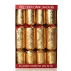 Gold Decadence - Fill Your Own - Christmas Bon Bons Christmas Bon Bons|