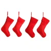Red Velour Christmas Stocking - Set of 4 Personalised Stockings|